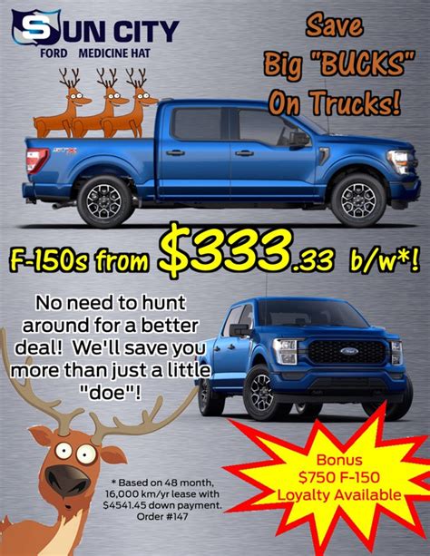 New Ford Specials