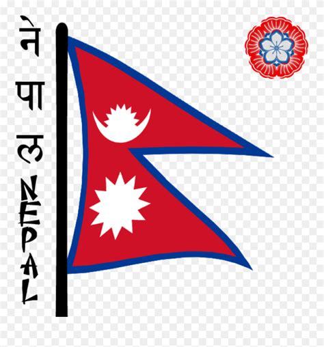 Map Flag Clipart Animated - Fifa Ranking Of Nepal - Png Download ...