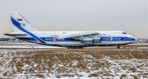 Seized By Canada, Russian An-124 'Ruslan', One Of World's Biggest Cargo ...