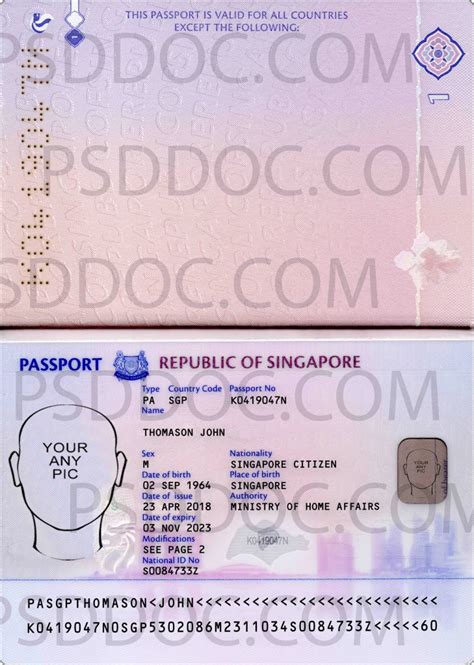 Singapore passport PSD - PSD Store