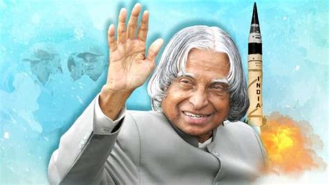 APJ Abdul Kalam Death Anniversary: Motivational quotes and facts about former President of India ...