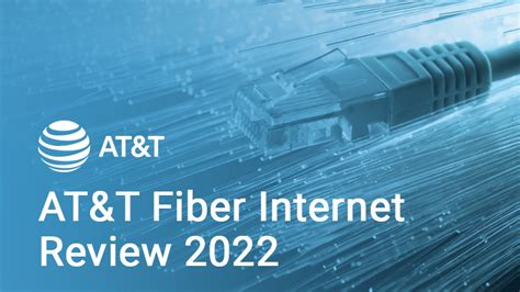 AT&T Fiber Internet Review 2023 | Is AT&T Fiber Good?