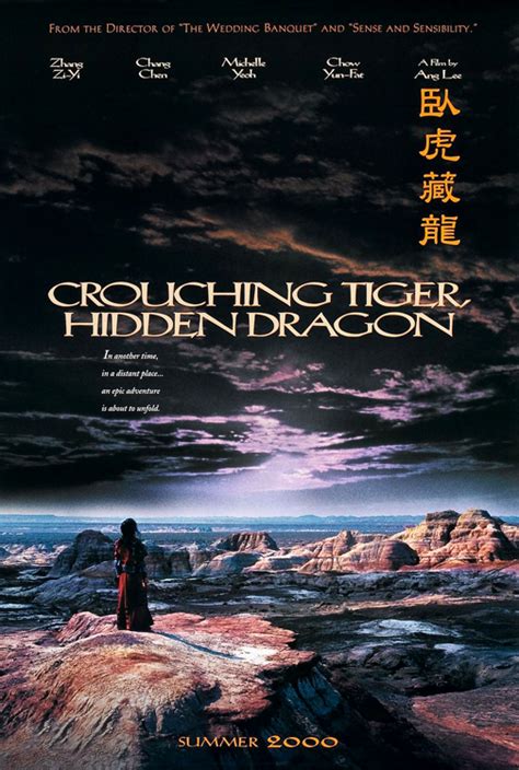 Crouching Tiger, Hidden Dragon (2000) Review | cityonfire.com