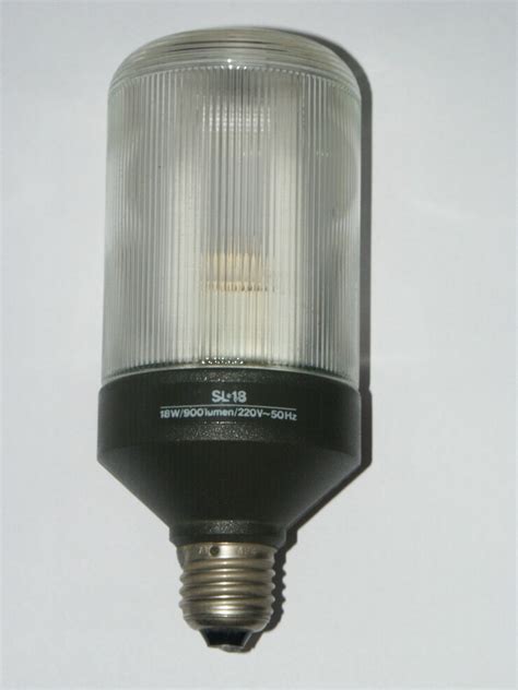 File:Old compact fluorescent lamp.JPG - Wikimedia Commons