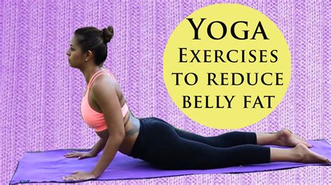 5 Simple Yoga Exercises to Reduce Belly Fat - Best Yoga Poses to Reduce Weight in One Week - YouTube