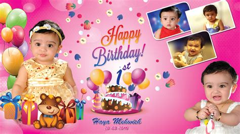 Image result for birthday banner photos | Birthday banner, Birthday ...