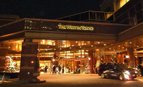 Pin by 青木 しげよし on WESTIN HOTEL TOKYO | Tokyo hotels, Sale house, Investment property