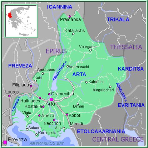 Arta map - Detailed travel map of Arta Greece