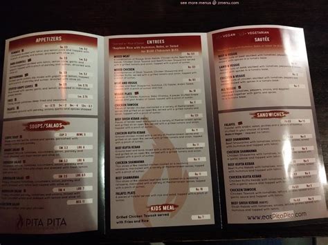 Online Menu of Pita Pita Mediterranean Grill Restaurant, Palatine ...