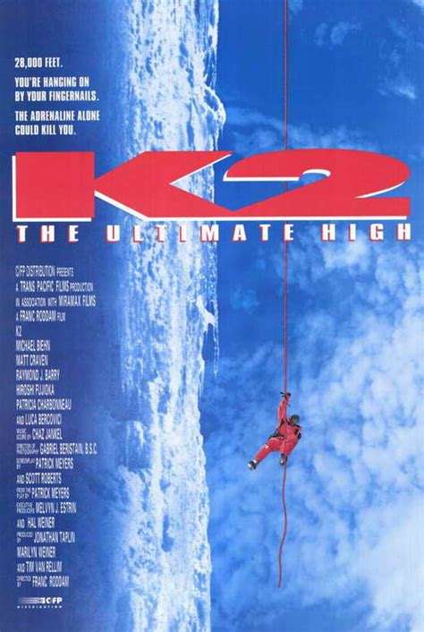 K2: The Ultimate High Movie Posters From Movie Poster Shop