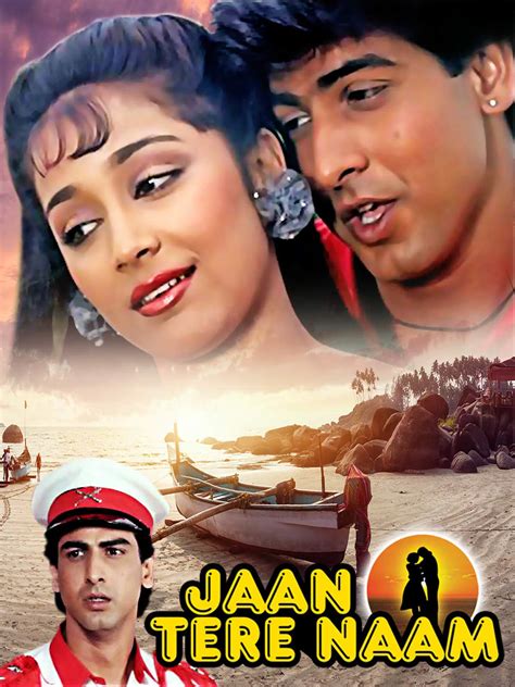 Jaan Tere Naam Movie Music | Jaan Tere Naam Movie Songs | Download ...