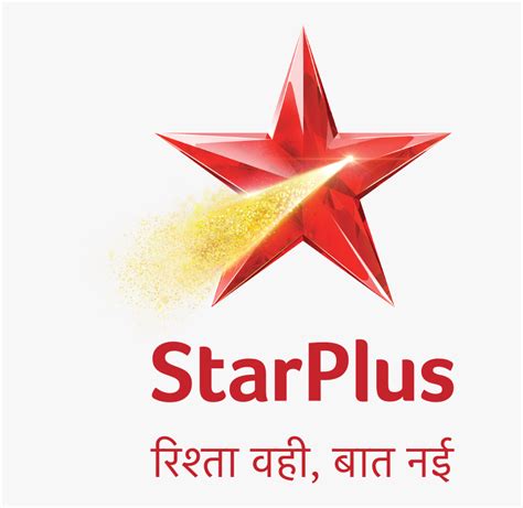 Star Plus - Star Plus Logo New, HD Png Download , Transparent Png Image - PNGitem