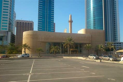 14 Best Things To Do In Manama, Bahrain - Updated 2021 | Trip101