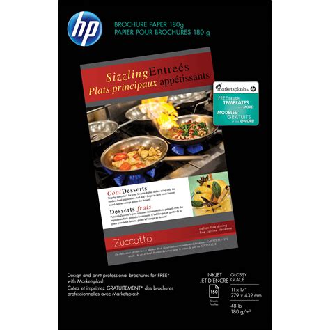 HP Brochure Paper (11 x 17", 150 Sheets, Glossy) CG932A B&H