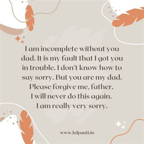 I Am Sorry Messages For Dad - LOLPanti