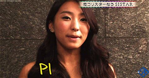 Bora - Pikachu GIFs | Beautiful Korean Artists