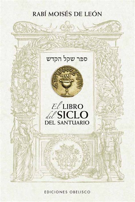 el-libro-del-siclo-del-santuario