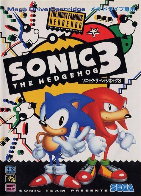 Mega Drive - Sonic the Hedgehog 3 (JAP Import) (Modul) (gebraucht) | Konsolenkost