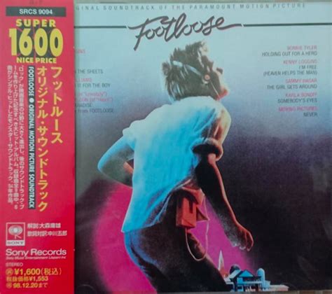 Footloose - Original Soundtrack Of The Paramount Motion Picture (1996 ...