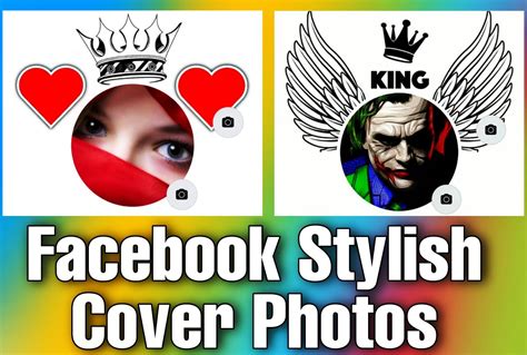 Facebook VIP Cover Photos | FB Stylish Cover Pics » SohoHindipro