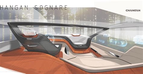 Concept Car Interior Design - Supercars Kingdom