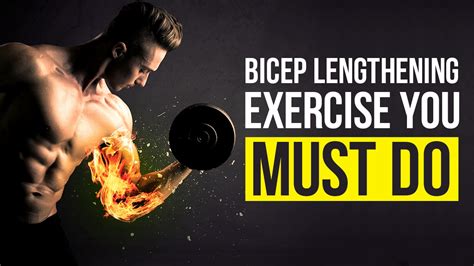 Best Biceps Exercise You MUST DO - Bicep Length & Fullness - YouTube