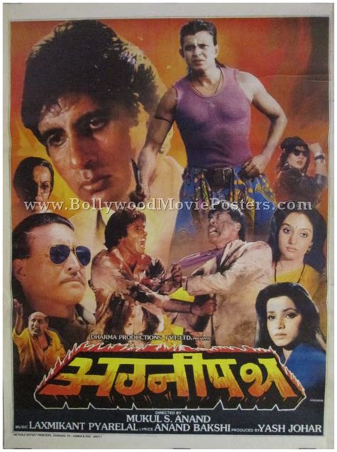 Agneepath 1990 Amitabh movie poster
