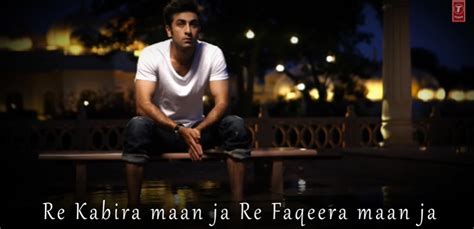 Re Kabira maan jaa Guitar Tabs / Lead (Yeh Jawaani Hai Deewani ...