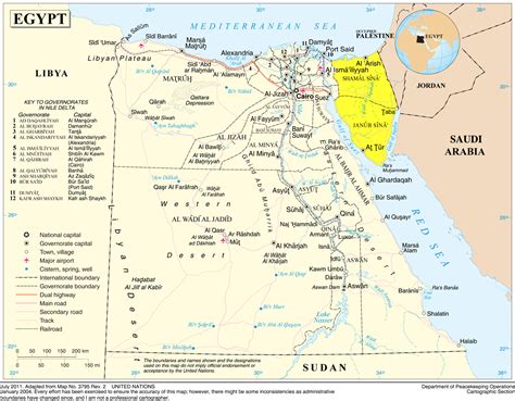 The Sinai Peninsula