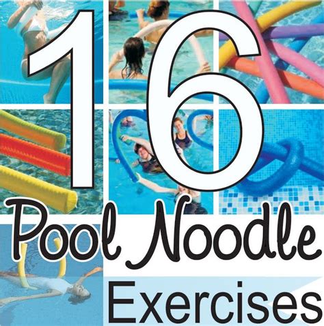 Printable Pool Exercises - Printable Word Searches