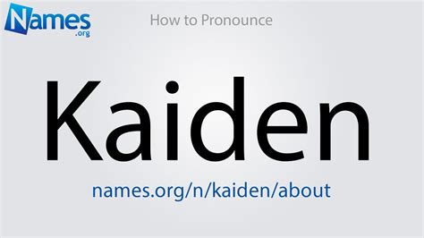 How to Pronounce Kaiden - YouTube