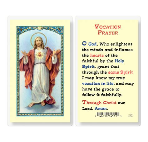 Vocation Prayer Laminated Holy Card - 25 Pack - Buy Religious Catholic Store