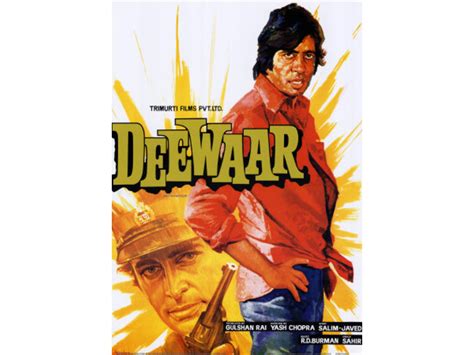 Deewaar, directed by Yash Chopra | Film review