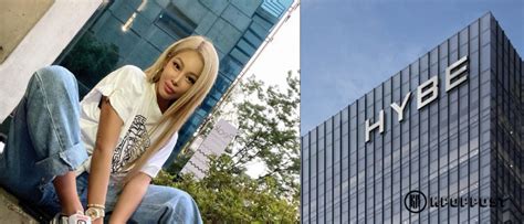 What Took Jessi So Long to Enter HYBE Building? - KPOPPOST