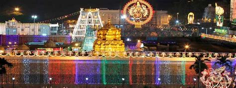 vaikunta ekadasi - Tirupati Tirumala Info