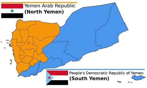 North Yemen and South Yemen Before Unification in 1990 : r/MapPorn