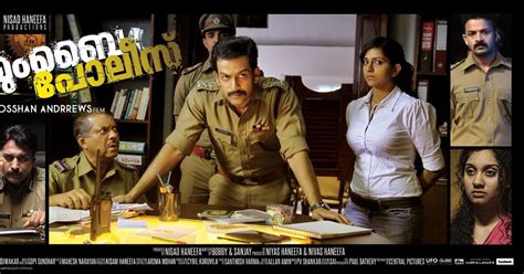 BoxOffice Verdict: Malayalam Movie Mumbai Police First Week Collection ...