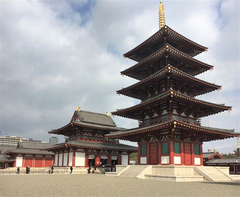 Osaka's Treasure: Shitennoji Temple | Kansai Odyssey