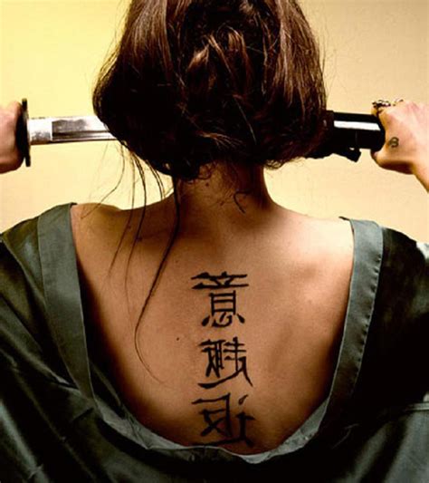 Best Kanji Tattoo Designs - Our Top 10