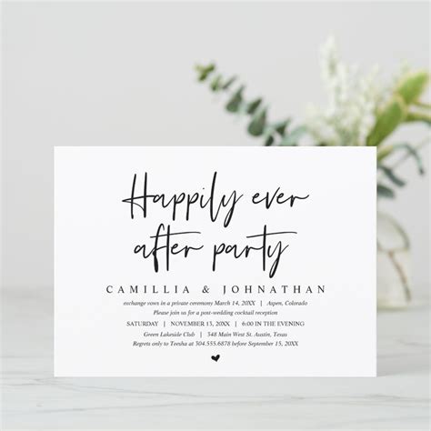 Wedding Elopement, Happily Ever after Party Invitation Size: 5" x 7 ...