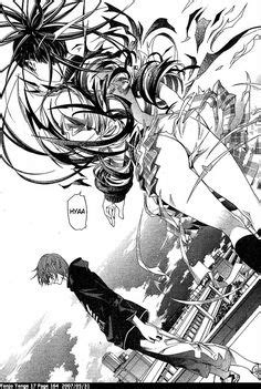 24 Tenjou Tenge ideas | tenjou tenge, manga art, manga