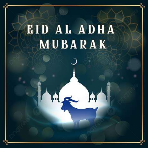 Eid Al Adha Beautiful Background, Eid Al Adha, Islam, Festival Background Image And Wallpaper ...