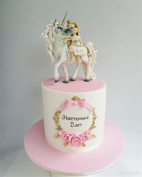 کیک فوندانت جشن تولد دخترانه با تم اسب تک شاخ (Unicorn) | Novelty cakes, Cake, Birthday cake