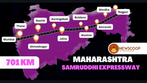 Samruddhi Mahamarg: Route & Map of Maharashtra