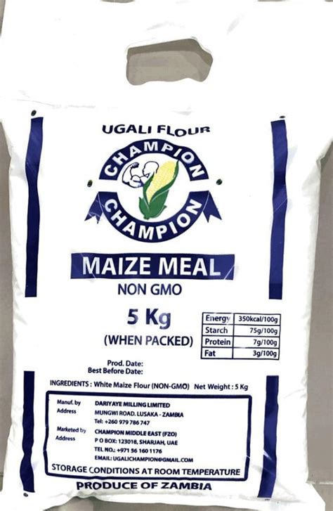 Ugali Flour Maize Meal 5kg - African Market Dubai