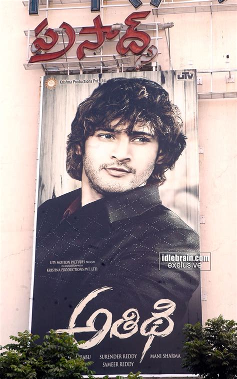 Athidi posters in Hyderabad photo gallery - Telugu cinema