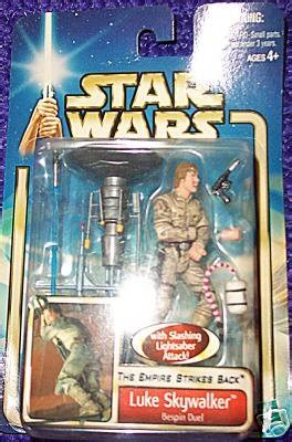 Star Wars Luke Skywalker Bespin Duel lightsaber attack | #16784694