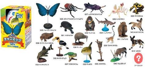 Furuta Animal Series 7 (20kinds) - China capsule toys and amine price