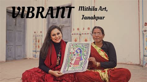 Vibrant Mithila Art, Vibrant Janakpur | Beautiful Arts of Janakpur ...