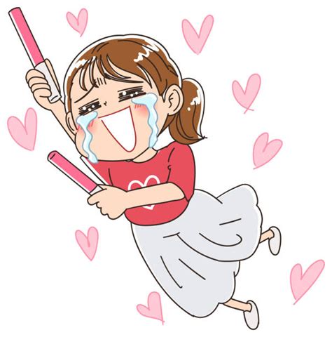 Tears Of Joy Clipart